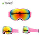 Double-layer anti-fogging Ski goggles