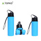 Silicone Folding Water Bottle
Material: Silicone