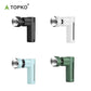 Massage Gun with Heat & Cool