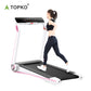 Home Treadmill F3: 1100 x 400 mm Running Surface, DC 0.75HP Motor