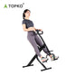 Exercise Horse Rider