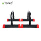 Parallel Push up Bar