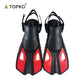 Swim Flippers 