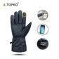 Outdoor ski electric heating gloves