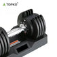 Adjustable Dumbbell