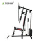 Individual Training Station