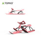 Skiing vehicle