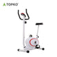 4KG Lightweight Indoor Fitness Bike