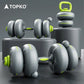 Multifunctional adjustable soft dumbbell
