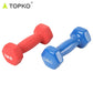 Neoprene Dumbbell