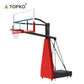 Mobile basketball stand