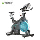 Ultra Quiet Indoor Cycling Bike