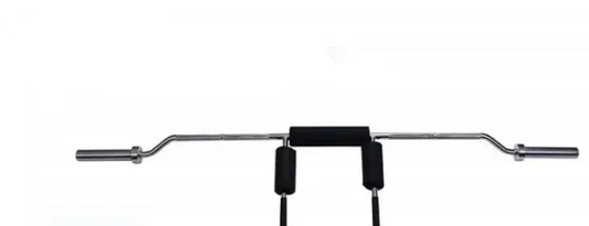 2.2m Safety Squat Bar