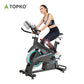 Ultra Quiet Indoor Cycling Bike