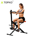Gym Horse Riding Machine Home Multifunctional Bodybuilding  Indoor Sports Fitness Equipment