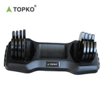12.5LB Arm Strength Multifunctional Adjustable Dumbbell