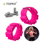 Silicone Adjustable Ankle Strap