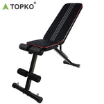 Adjustable Weight Bench for Full Body Workout Multi-Purpose Fold Flat Bench Press for Home Gym