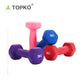 Free Weight Solid Steel Dumbbell