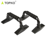 H-Shaped Push Up Bar