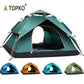 tent 1 (1)